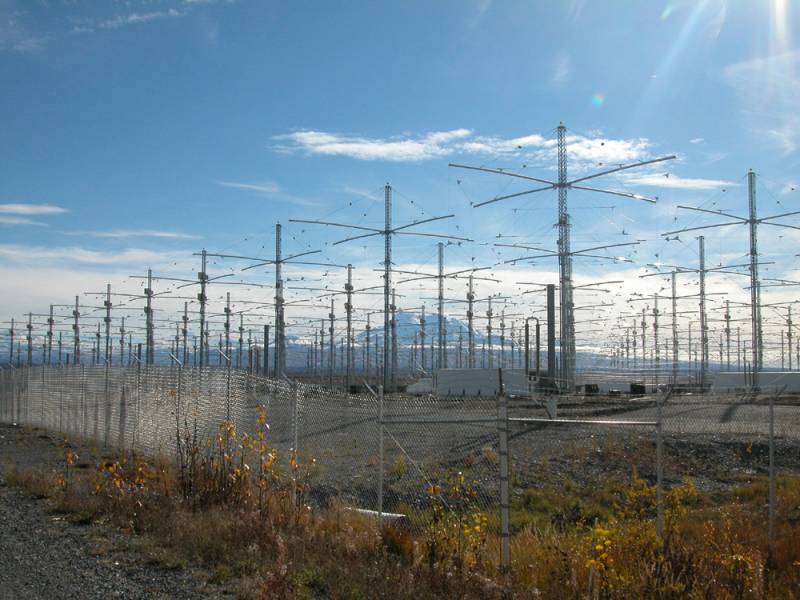 Takhle vypadal HAARP, než ho letectvo jakože zrušilo